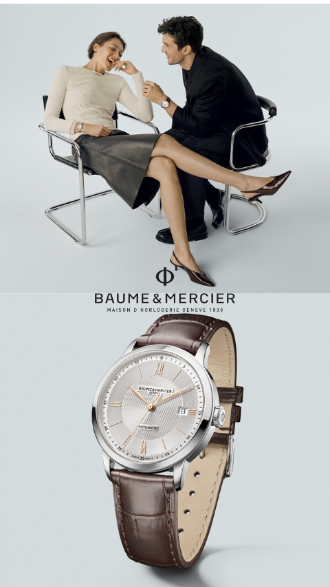 Baume et Mercier Baume et Mercier